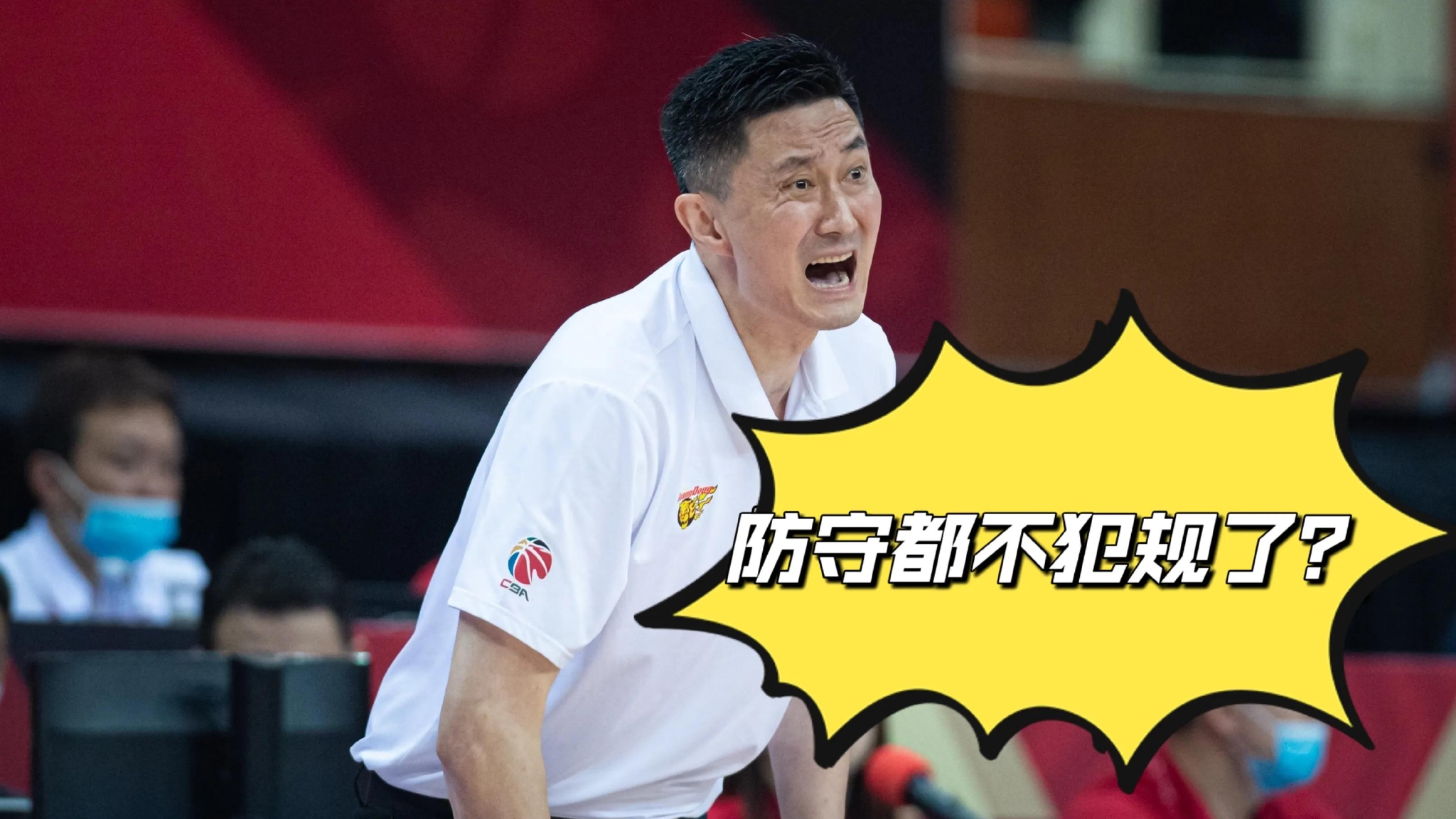 Doinb爆冷击败皇家马德里，伤愈复出震惊全场！的简单介绍