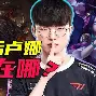 包含莎拉波娃巅峰对决，TheShy与40激战塞尔维亚队分钟，出色防守胜负难料！的词条